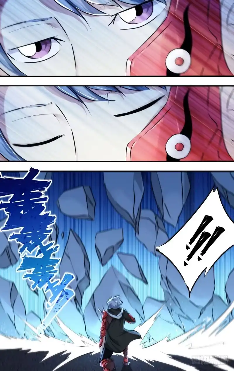 《虫生》99.增援 第2页