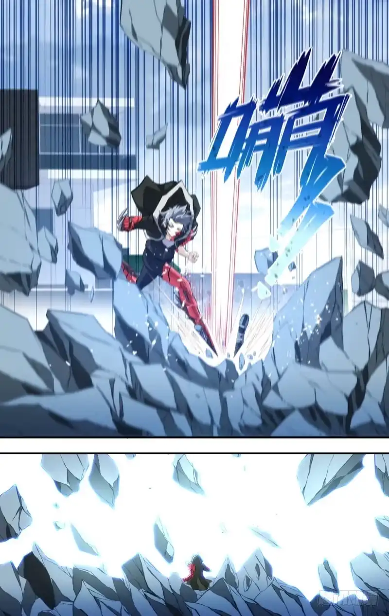 《虫生》122.开战 第12页