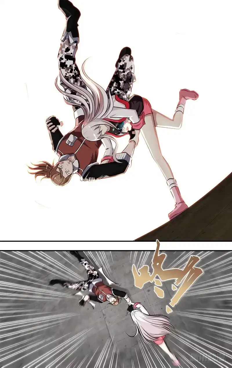 《虫生》128.白可 第6页