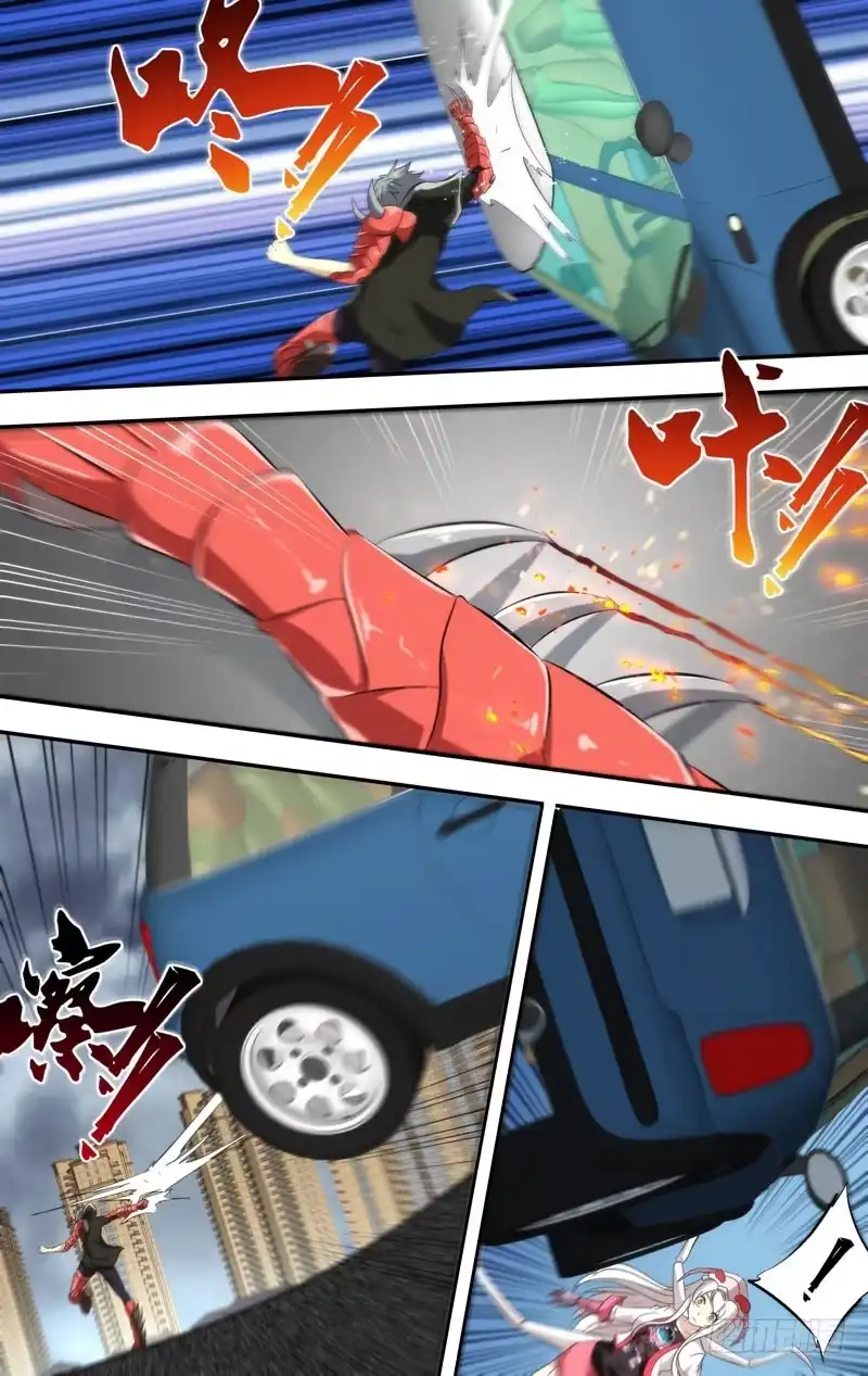《虫生》153.胖爷VS王焕 第12页