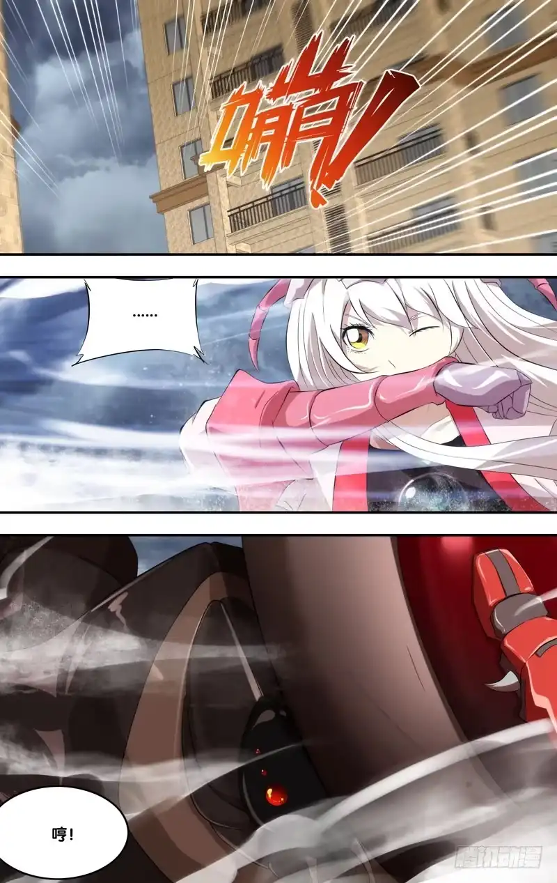 《虫生》156.胖爷的实力 第2页