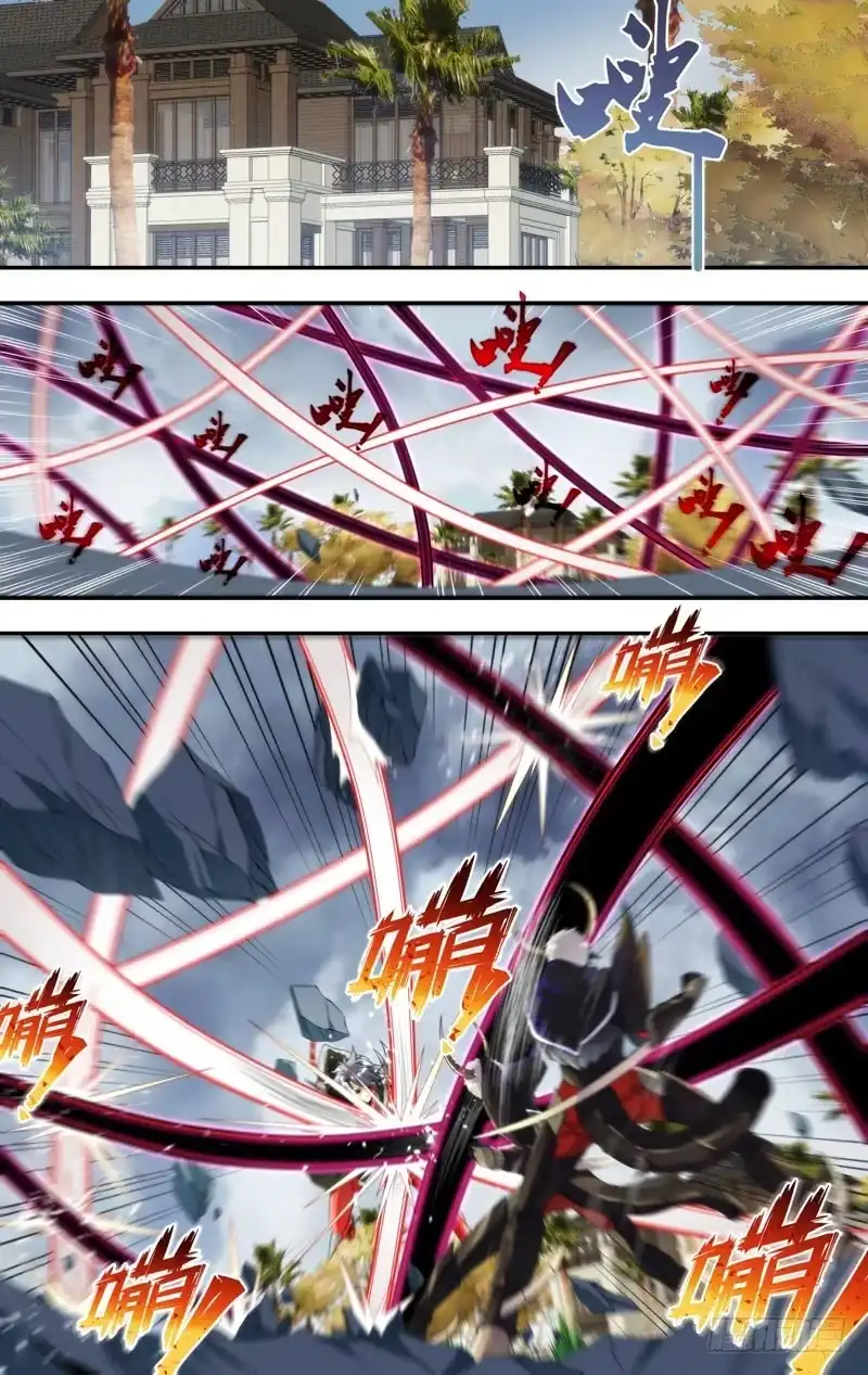 《虫生》177.怪物VS怪物 第2页