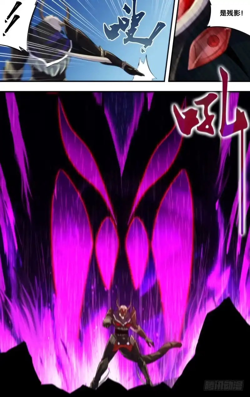 《虫生》177.怪物VS怪物 第11页
