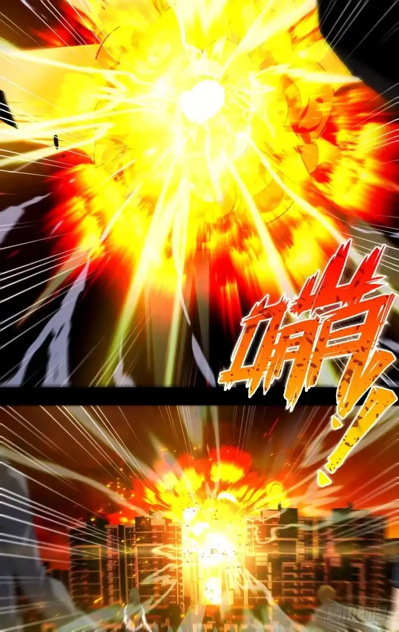 《虫生》181.沈峰前传（四） 第12页
