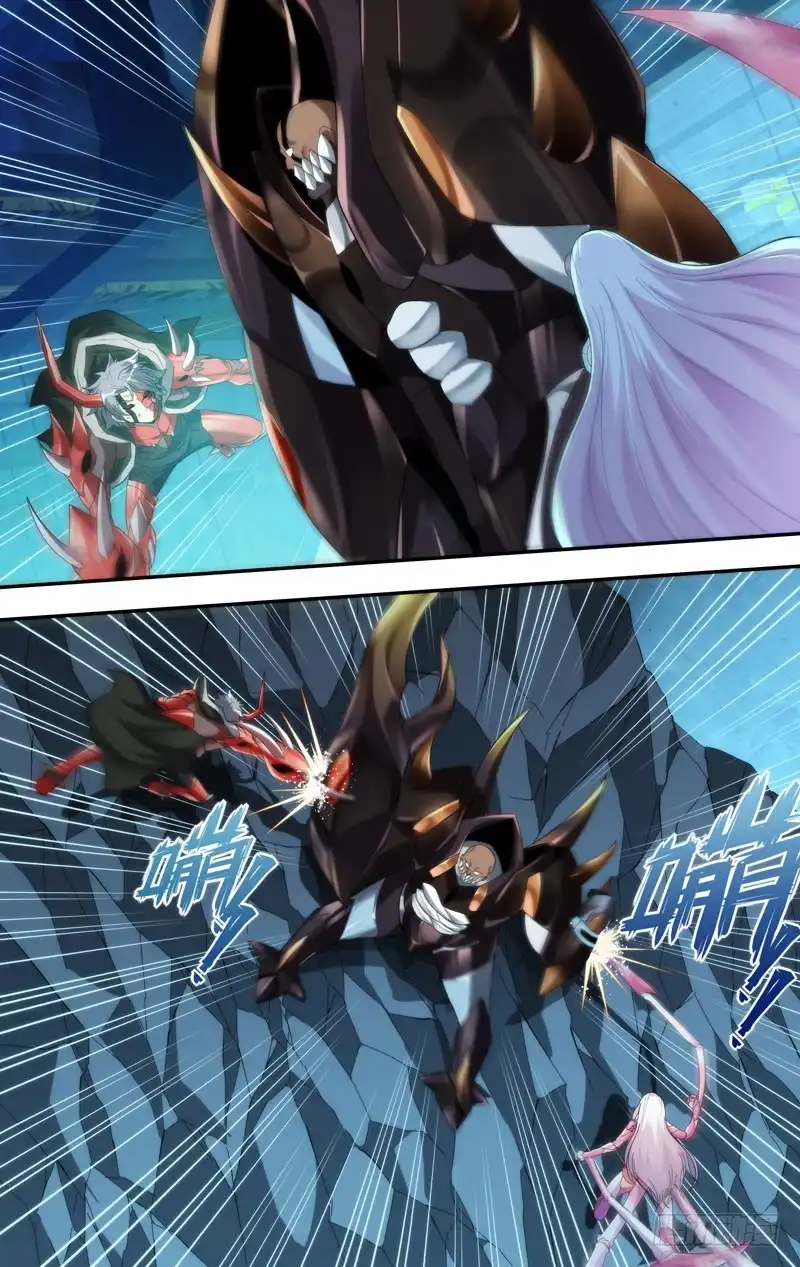 《虫生》205.大力神 第5页