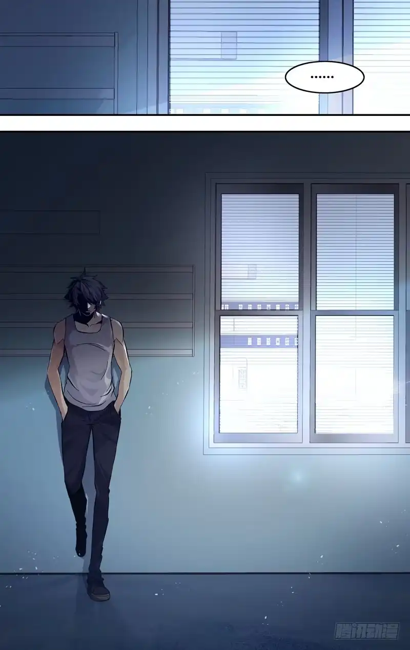 《虫生》23.血清试剂 第12页