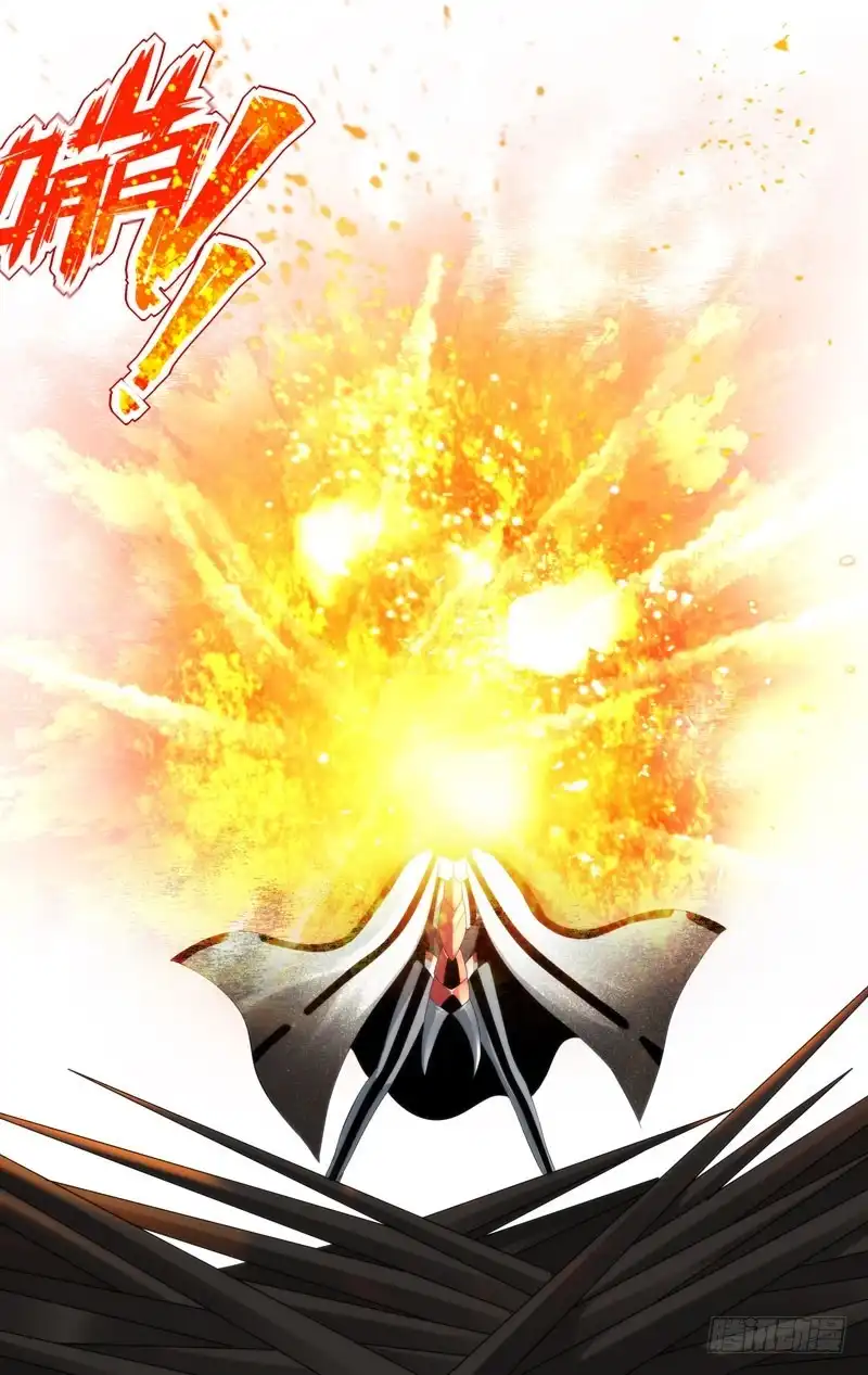 《虫生》233.爆炸 第12页