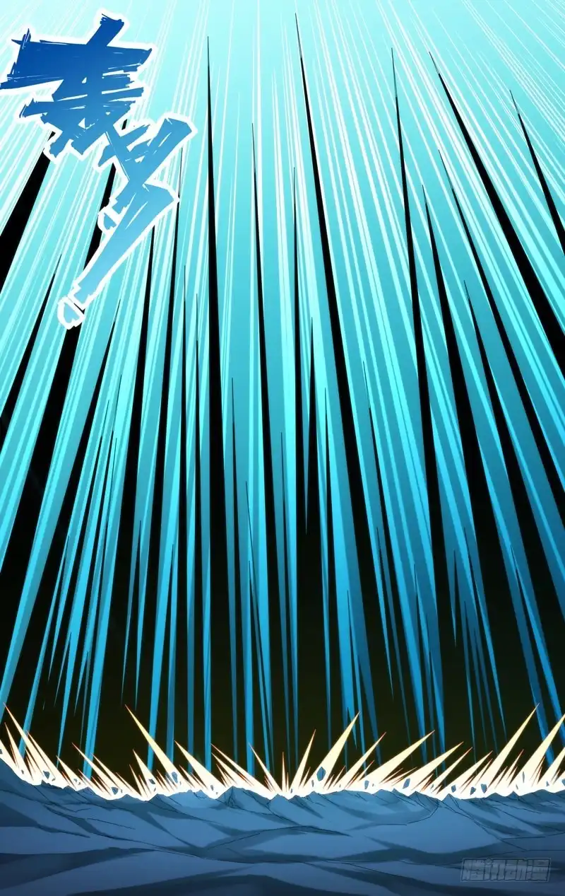 《虫生》233.爆炸 第6页