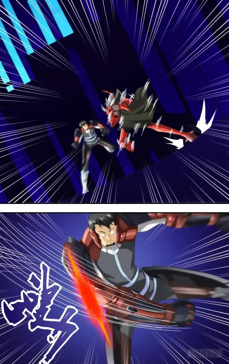 《虫生》238.傀儡 第9页
