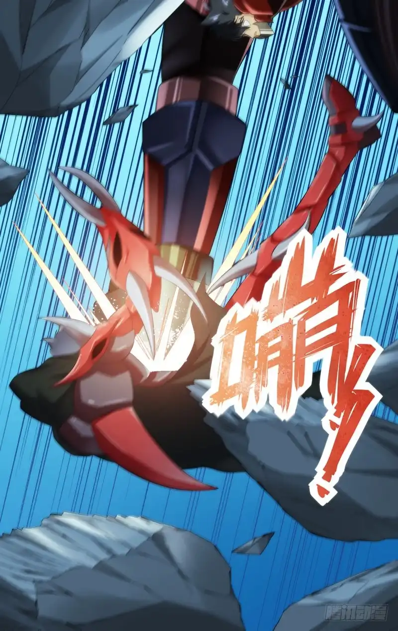 《虫生》239.第二战 第12页
