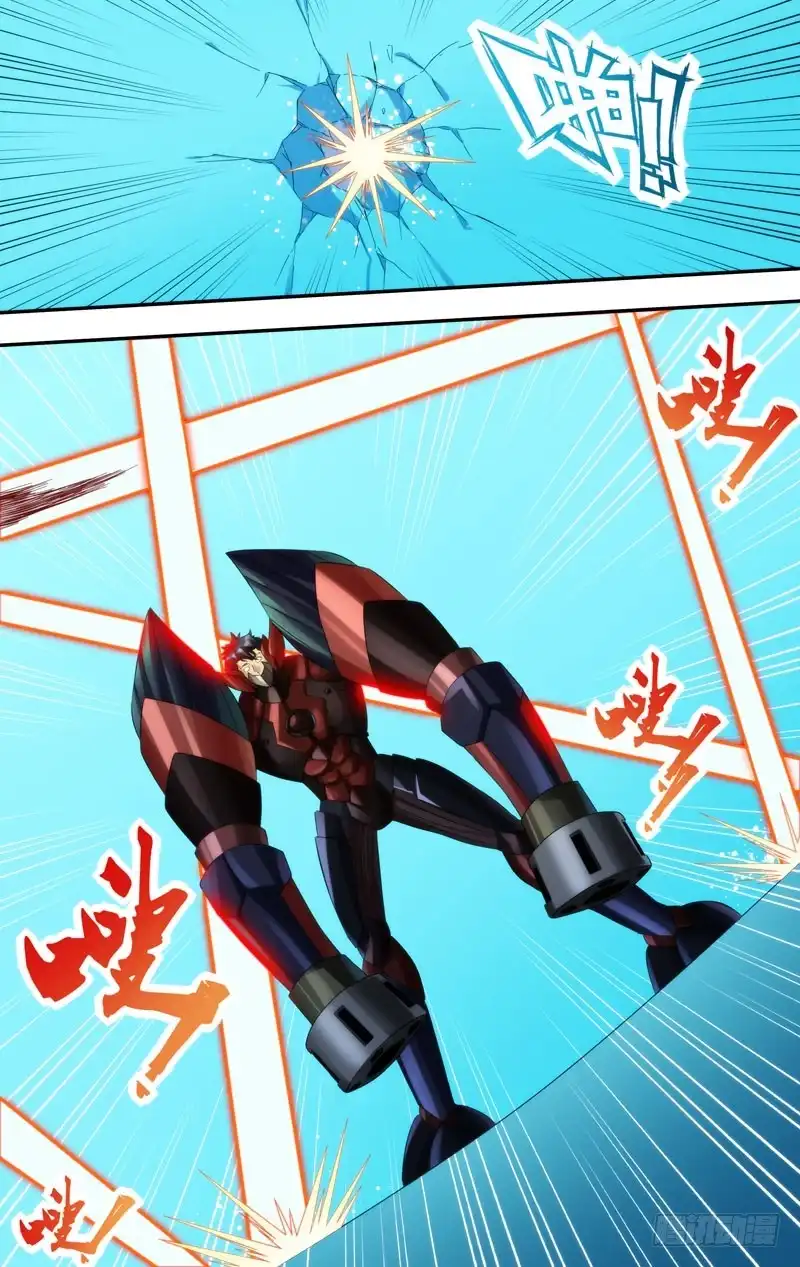《虫生》239.第二战 第8页