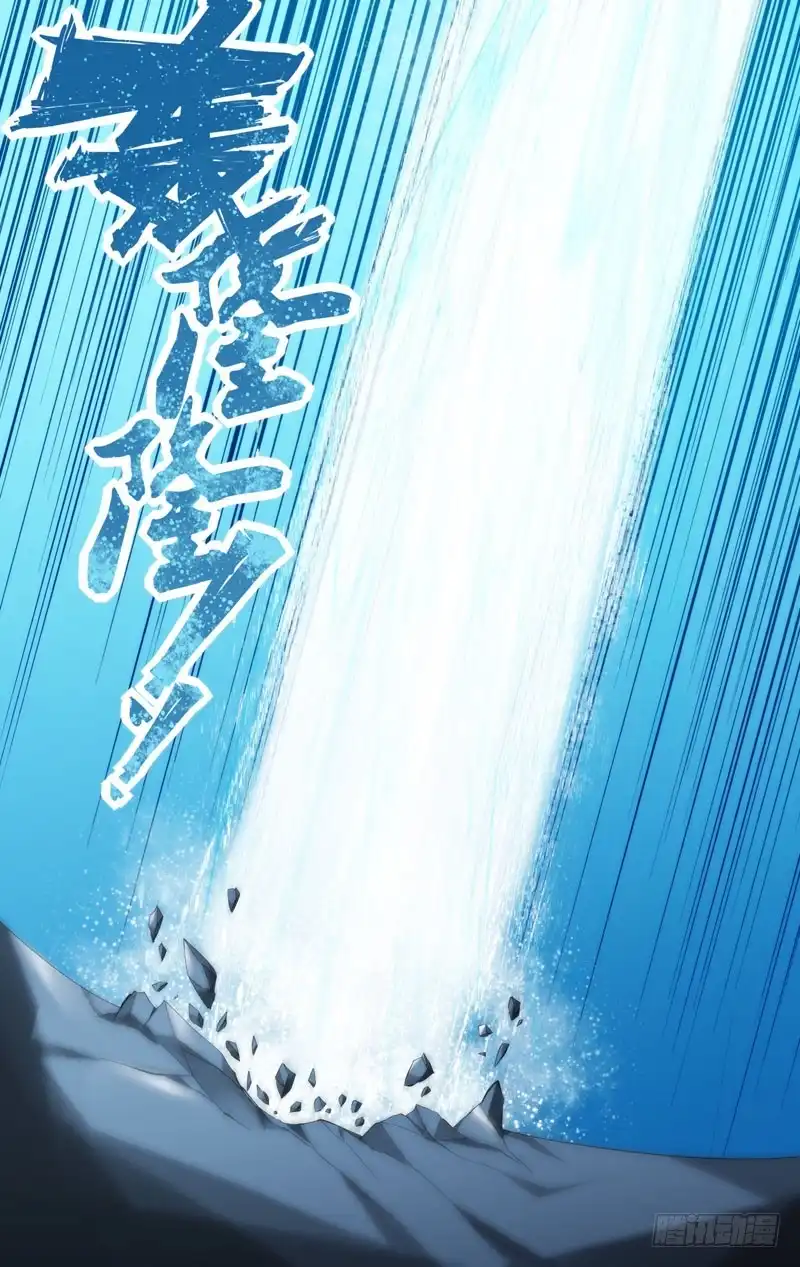 《虫生》241.破坏力 第2页