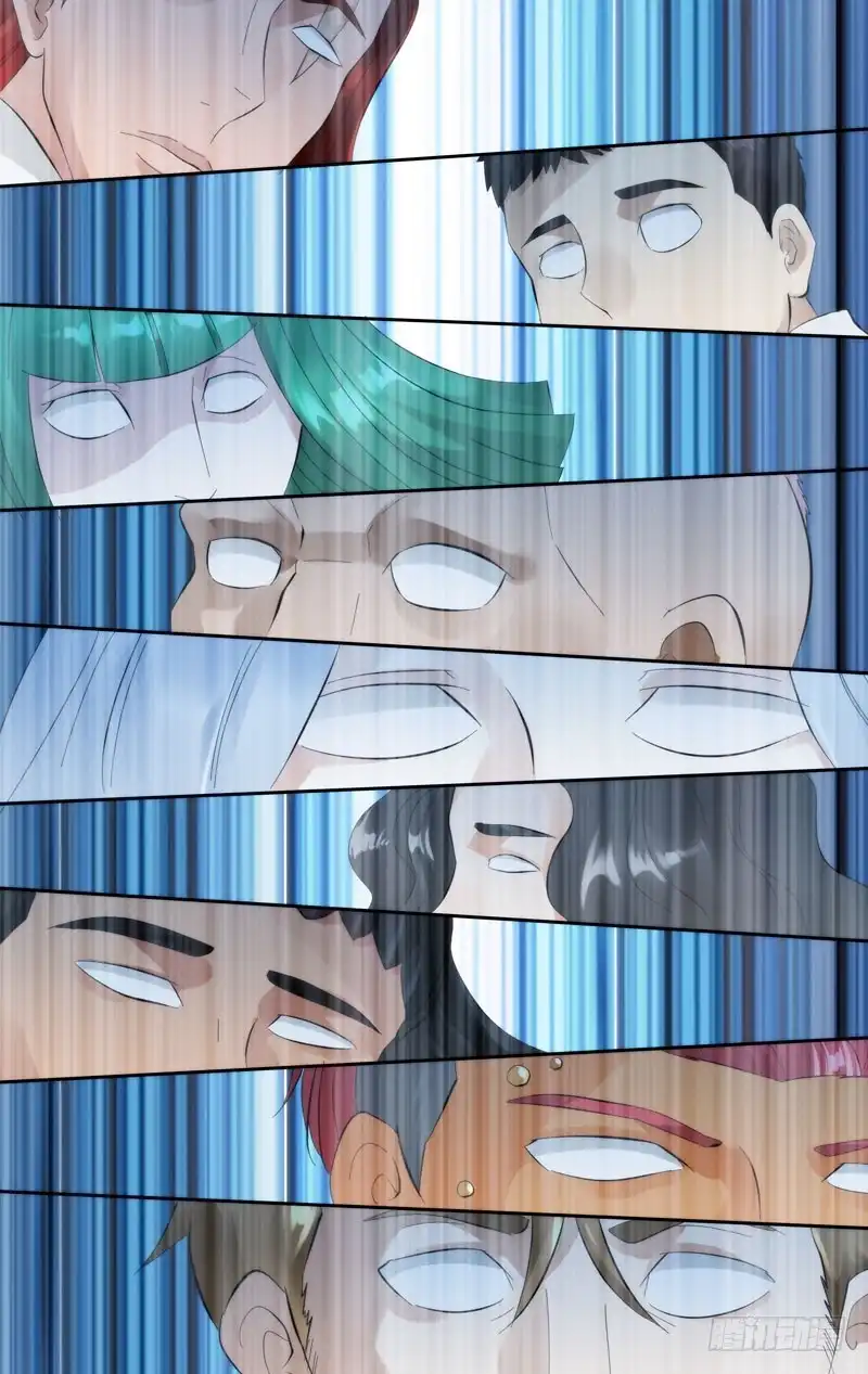 《虫生》247.打倒他们 第12页