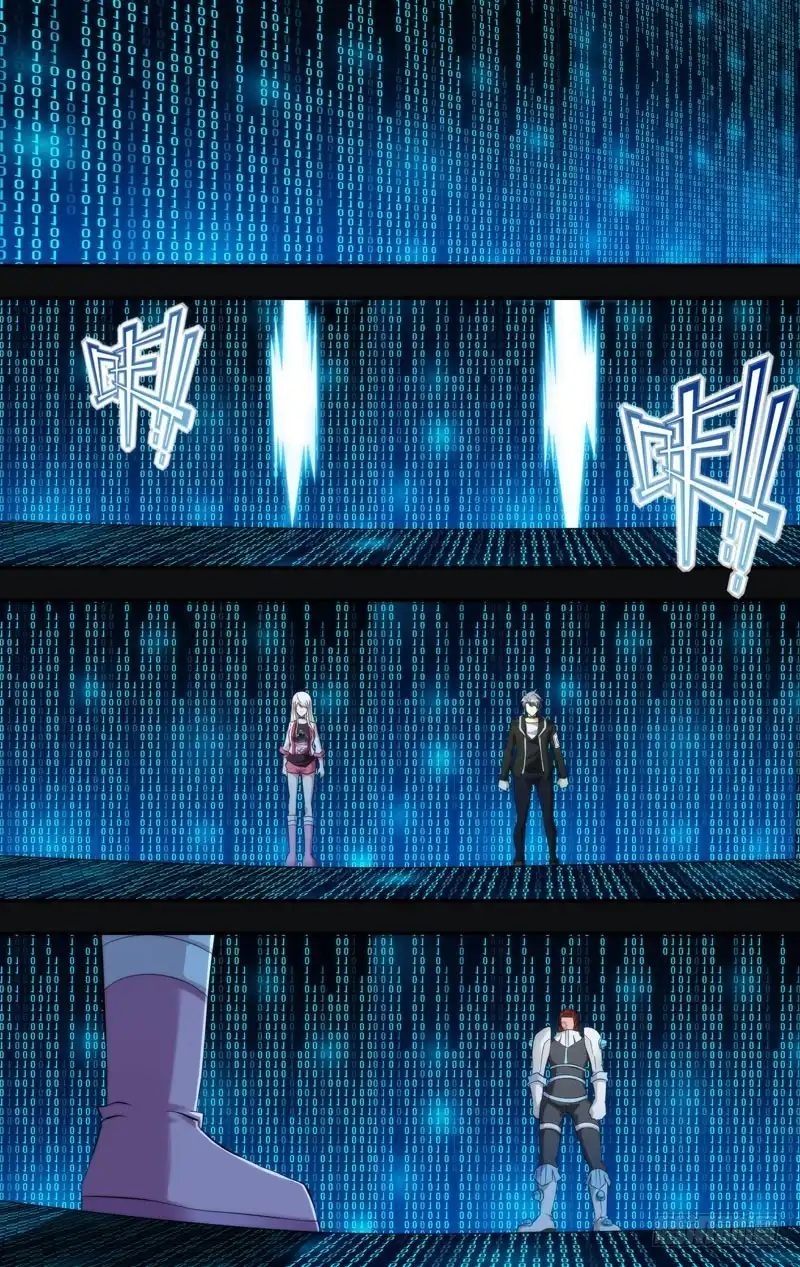 《虫生》251.这家伙... 第5页