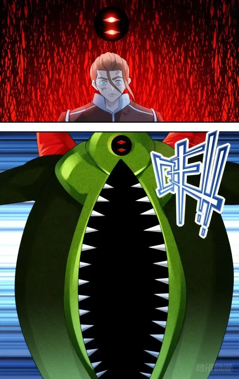 《虫生》256.金蝉脱壳 第9页