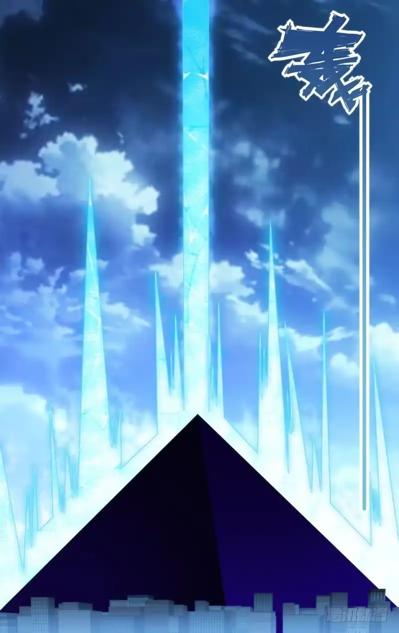 《虫生》275.系统的反击 第11页