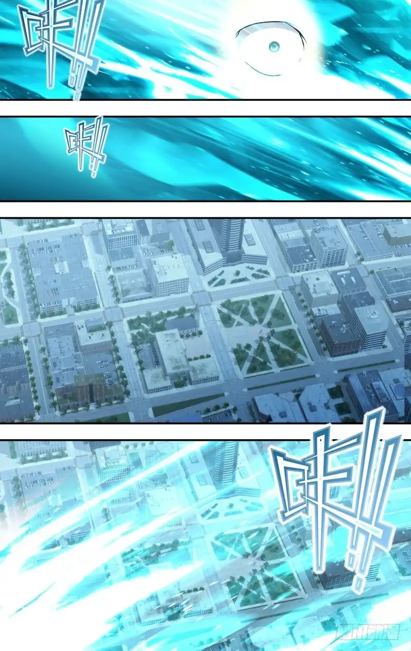 《虫生》284.另一个我 第12页