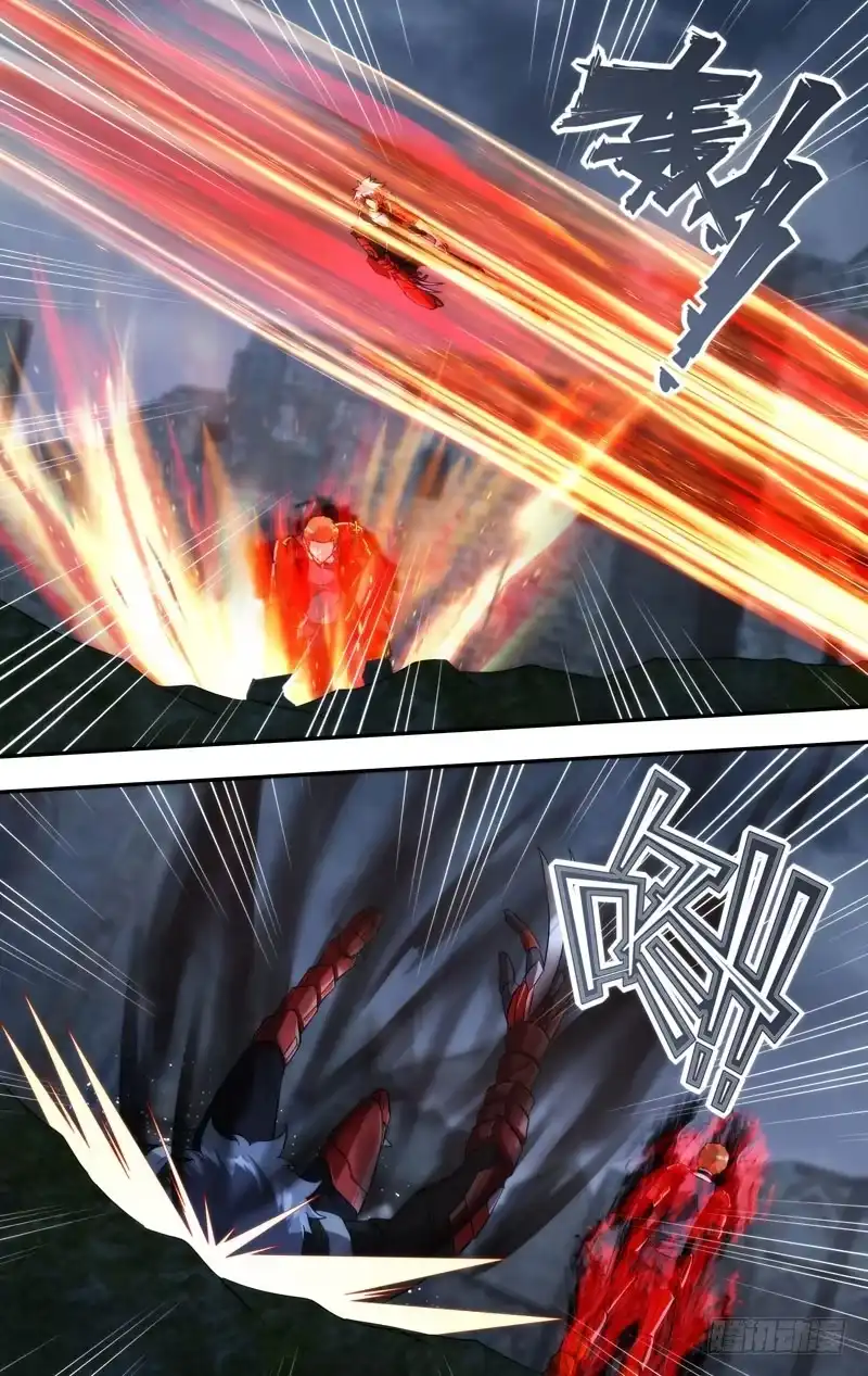 《虫生》295.王焕VS冷锋 第6页
