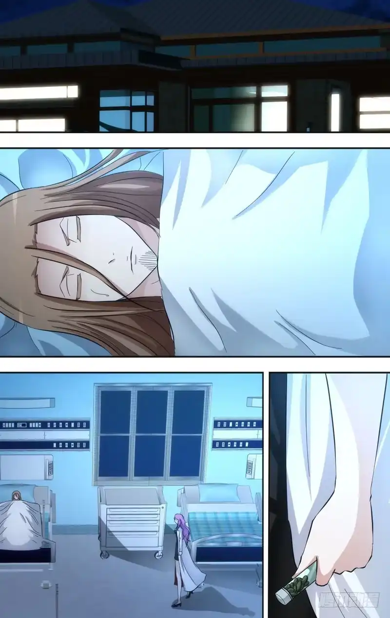 《虫生》35.结局 第5页