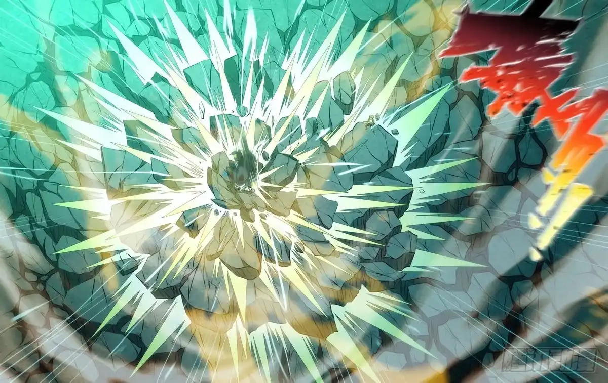 《虫生》47.果蝇VS独角仙 第11页