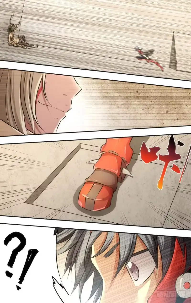 《虫生》51.机关 第9页