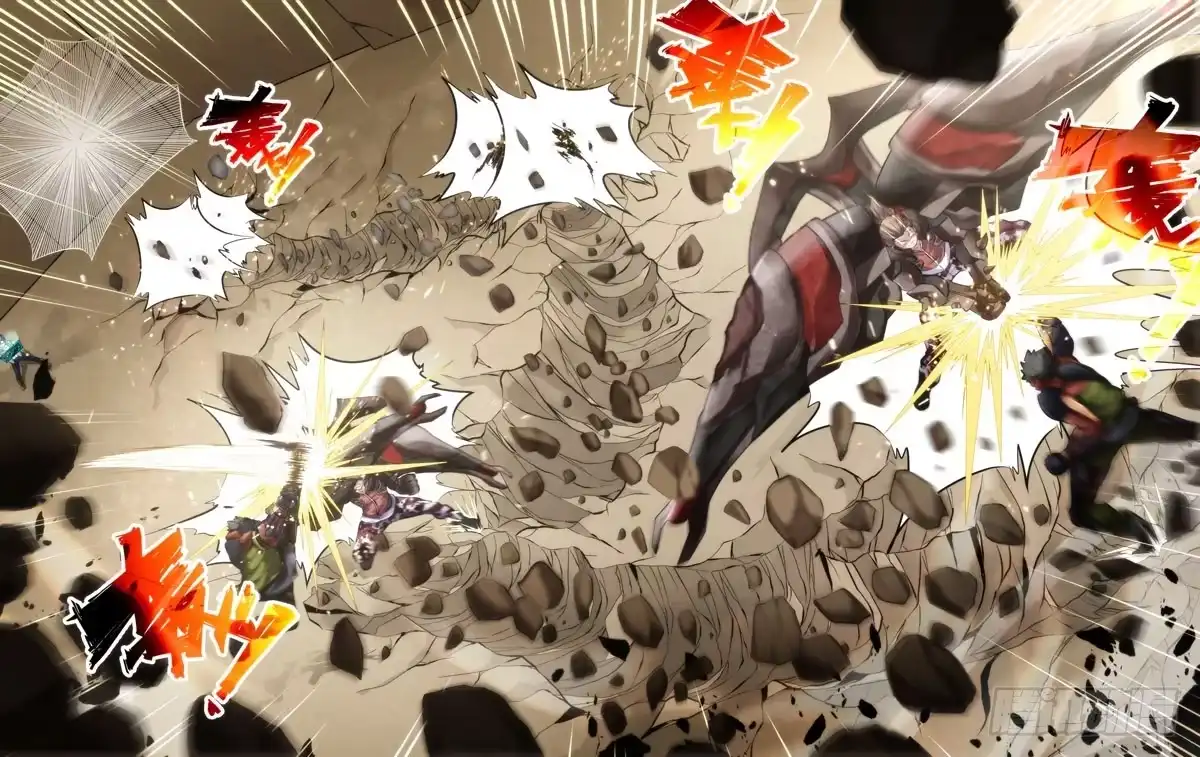 《虫生》59.失算 第6页