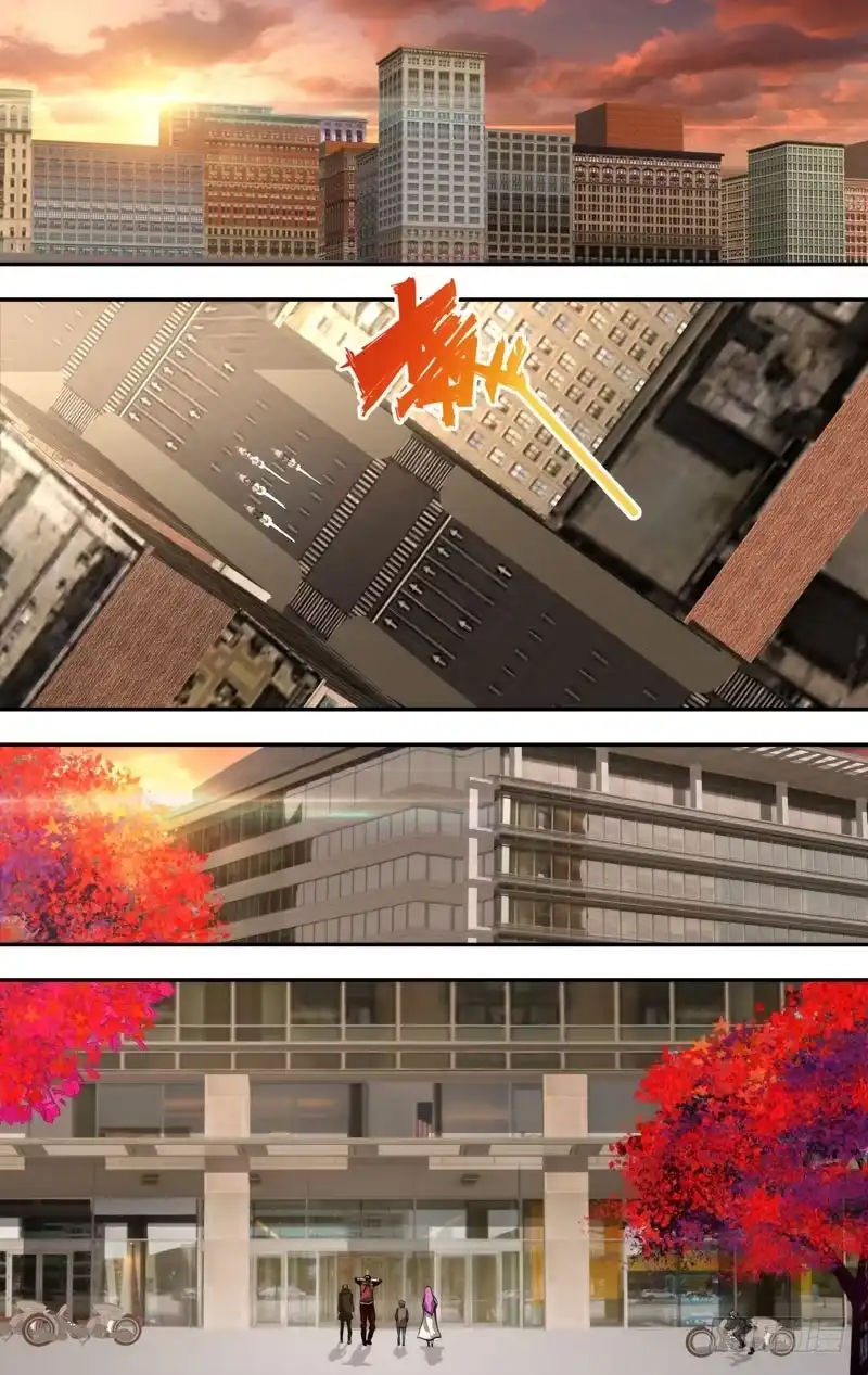 《虫生》66.一片花瓣 第2页