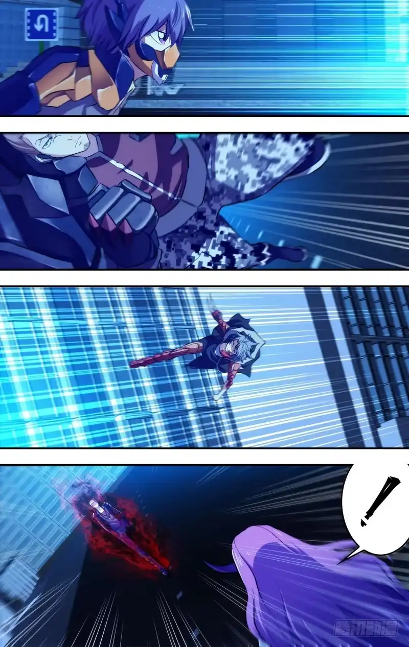 《虫生》76.追击 第8页