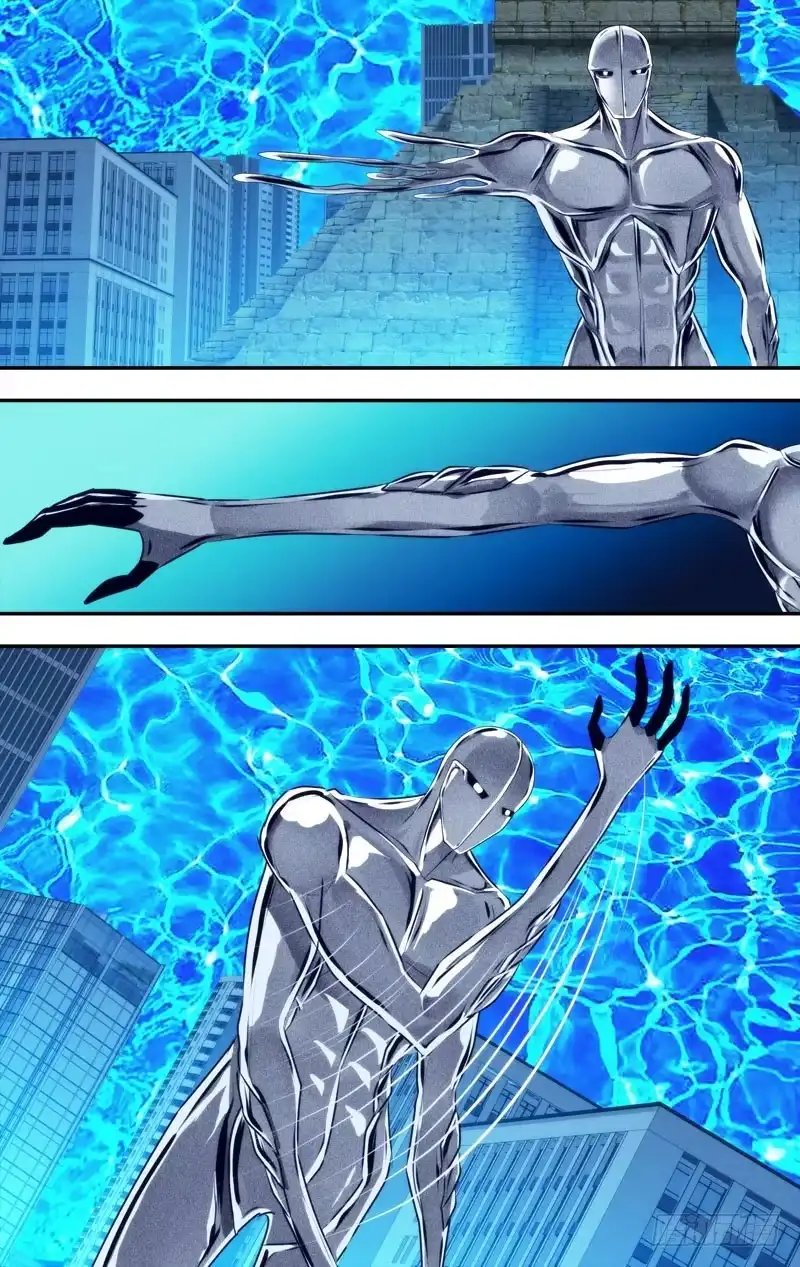 《虫生》84.不死之身 第3页