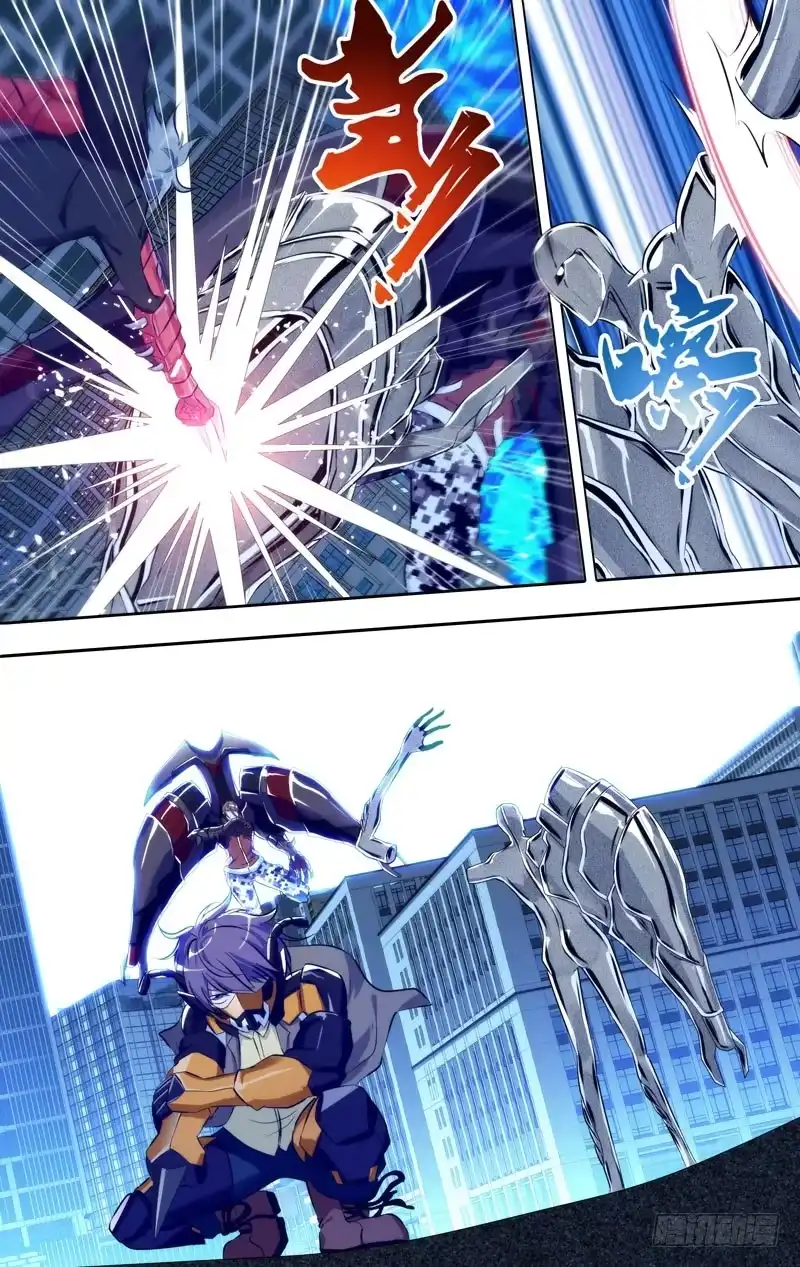 《虫生》84.不死之身 第11页
