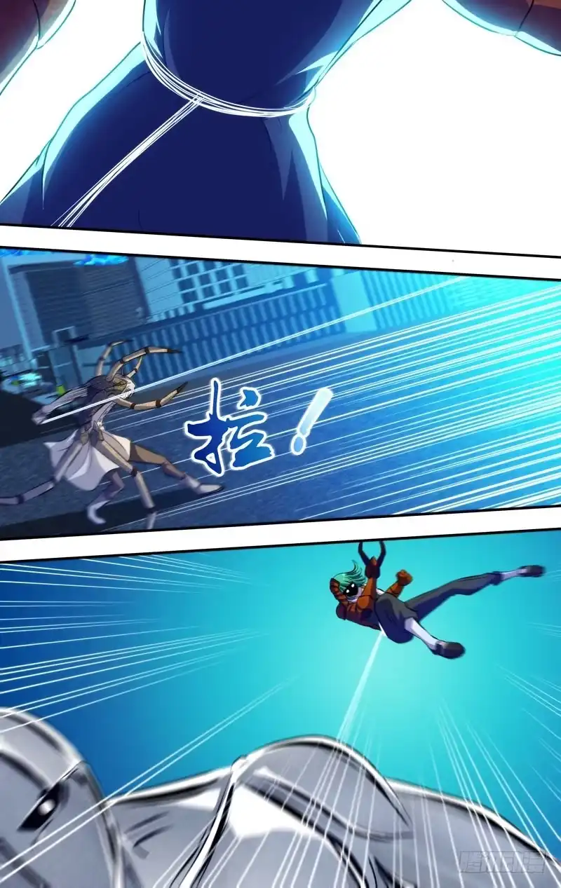 《虫生》86.群攻 第4页