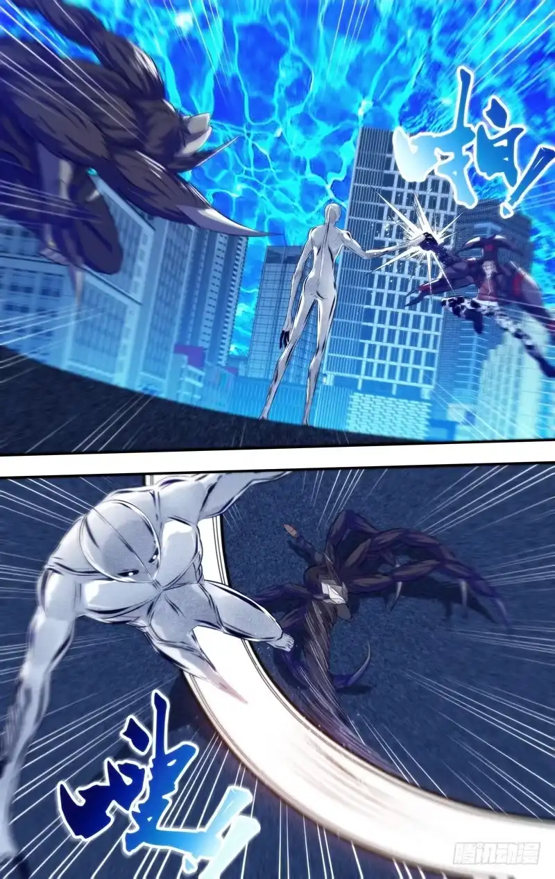 《虫生》86.群攻 第2页