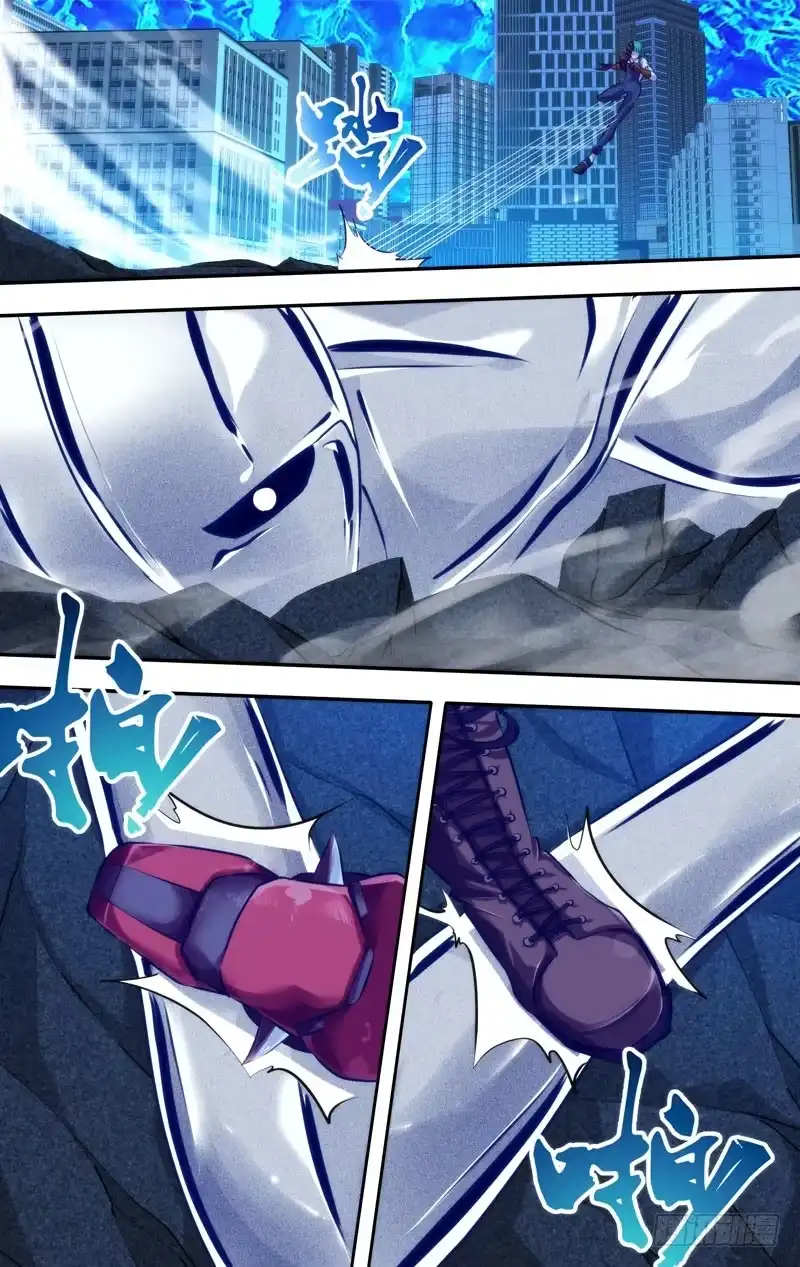 《虫生》86.群攻 第6页