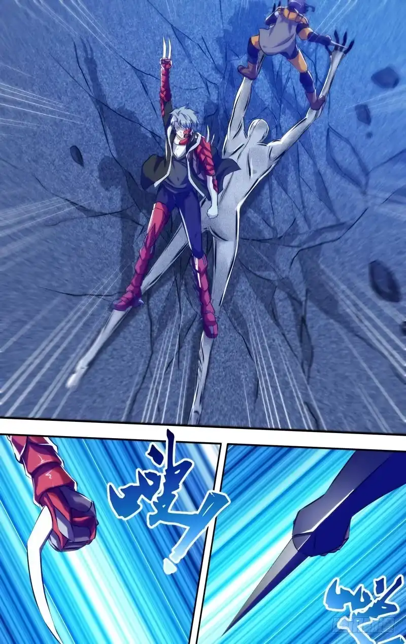 《虫生》86.群攻 第7页