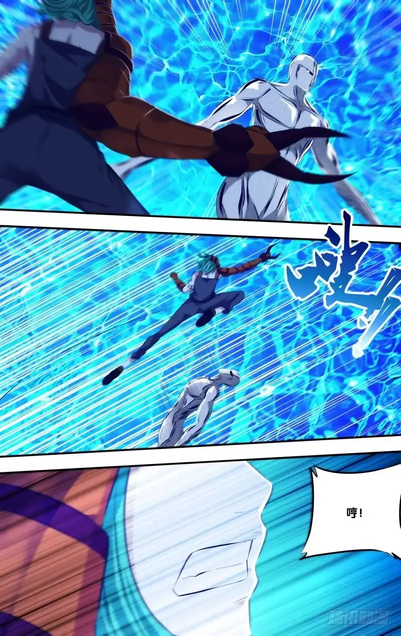 《虫生》86.群攻 第3页
