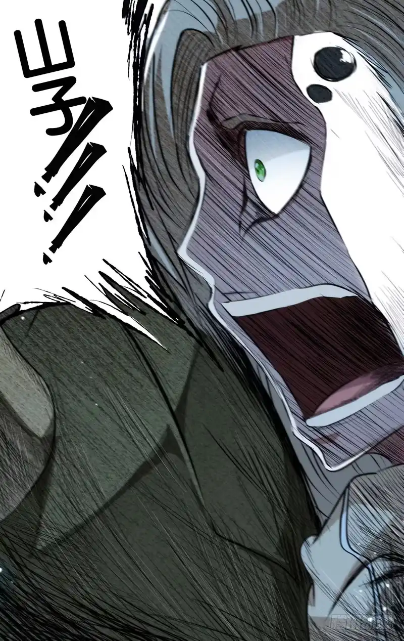 《虫生》88.绝望 第9页