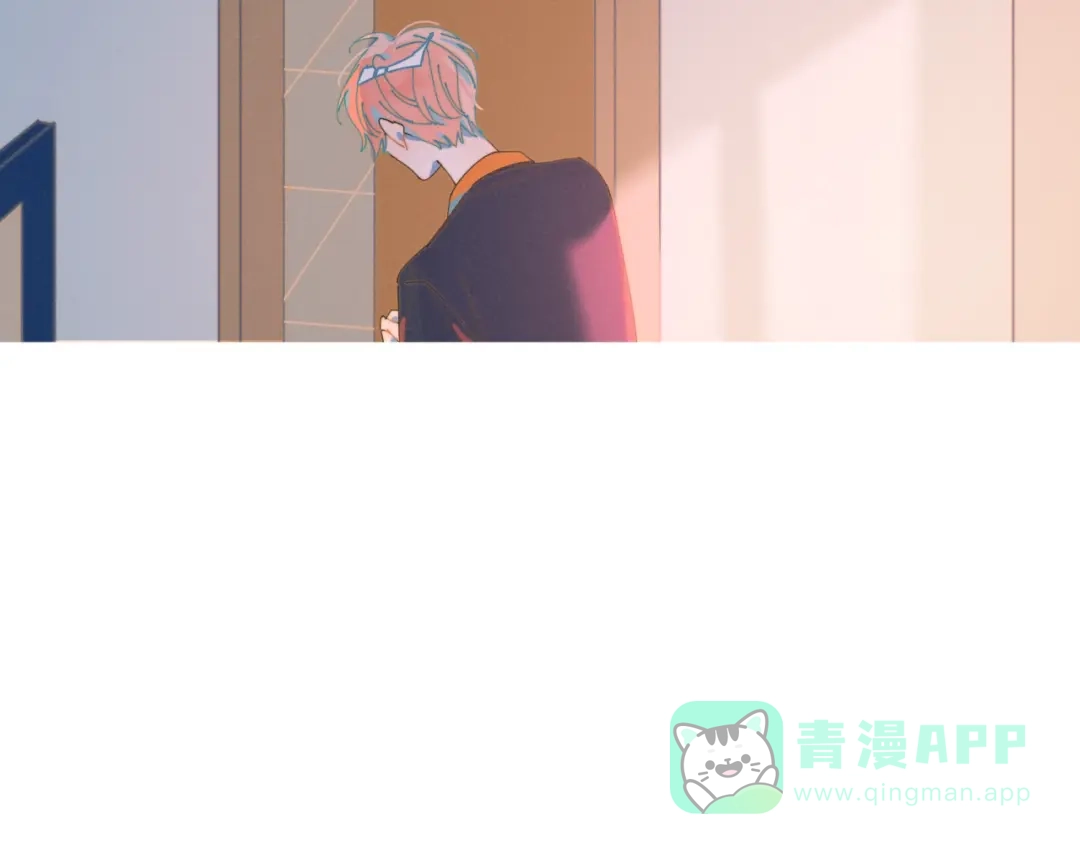 《重生成恋人的死对头怎么办》第1话 我重生了！ 第116页