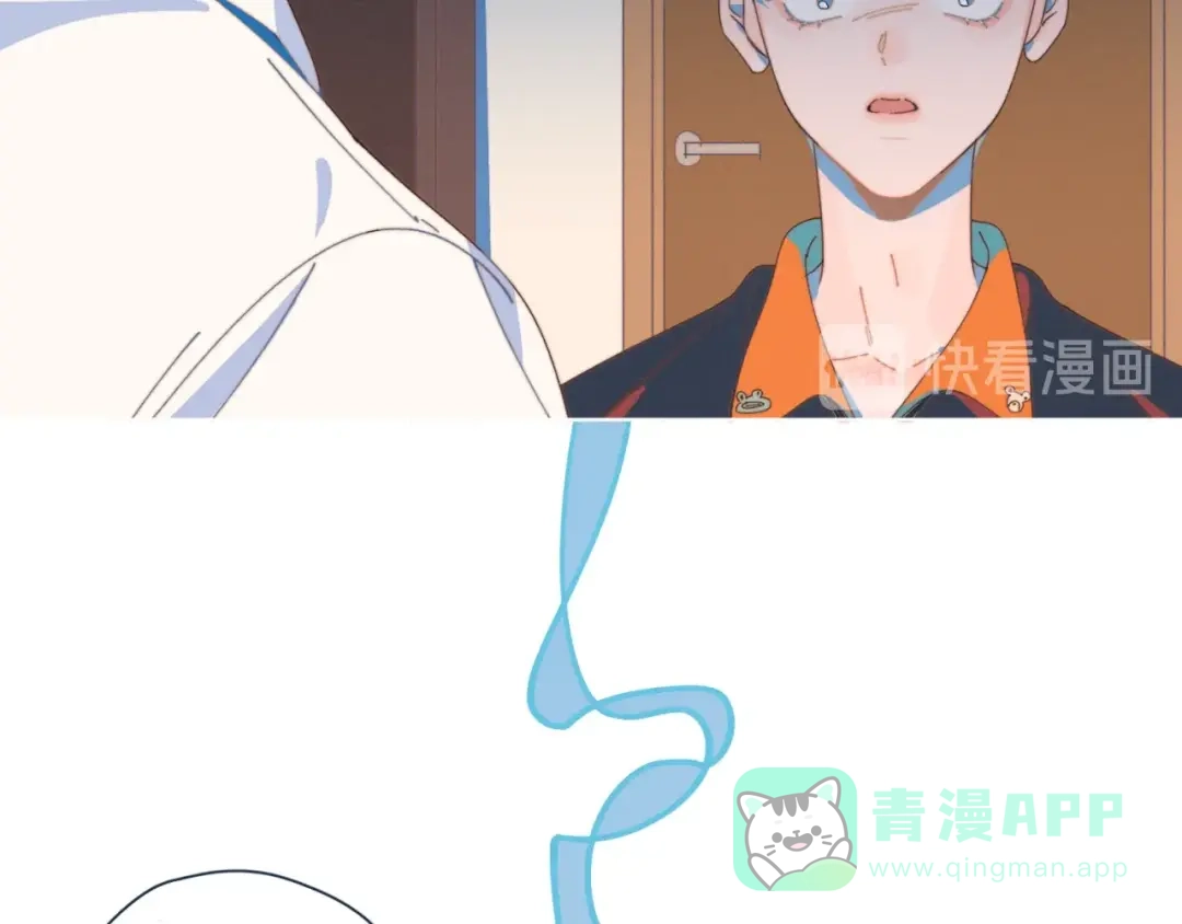 《重生成恋人的死对头怎么办》第1话 我重生了！ 第21页