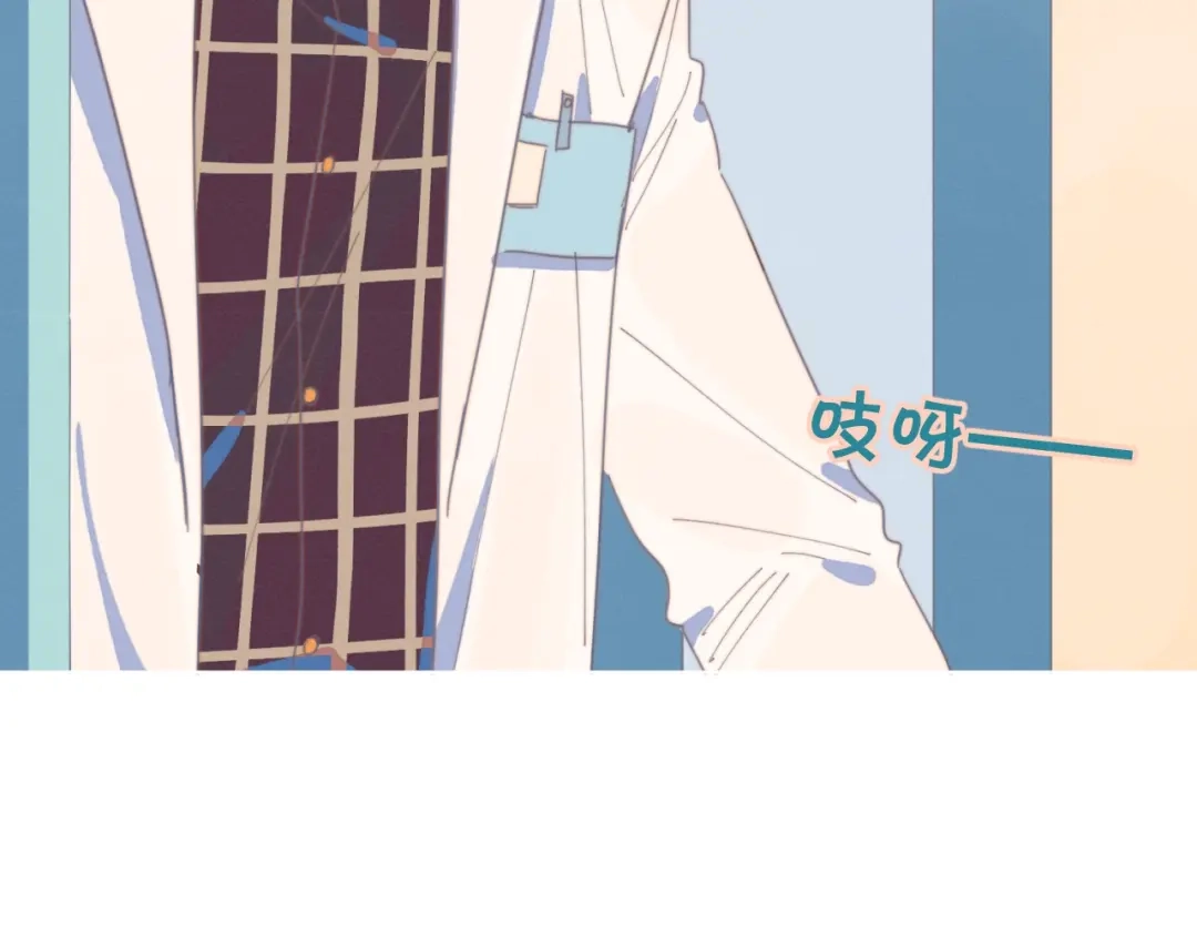 《重生成恋人的死对头怎么办》第1话 我重生了！ 第145页