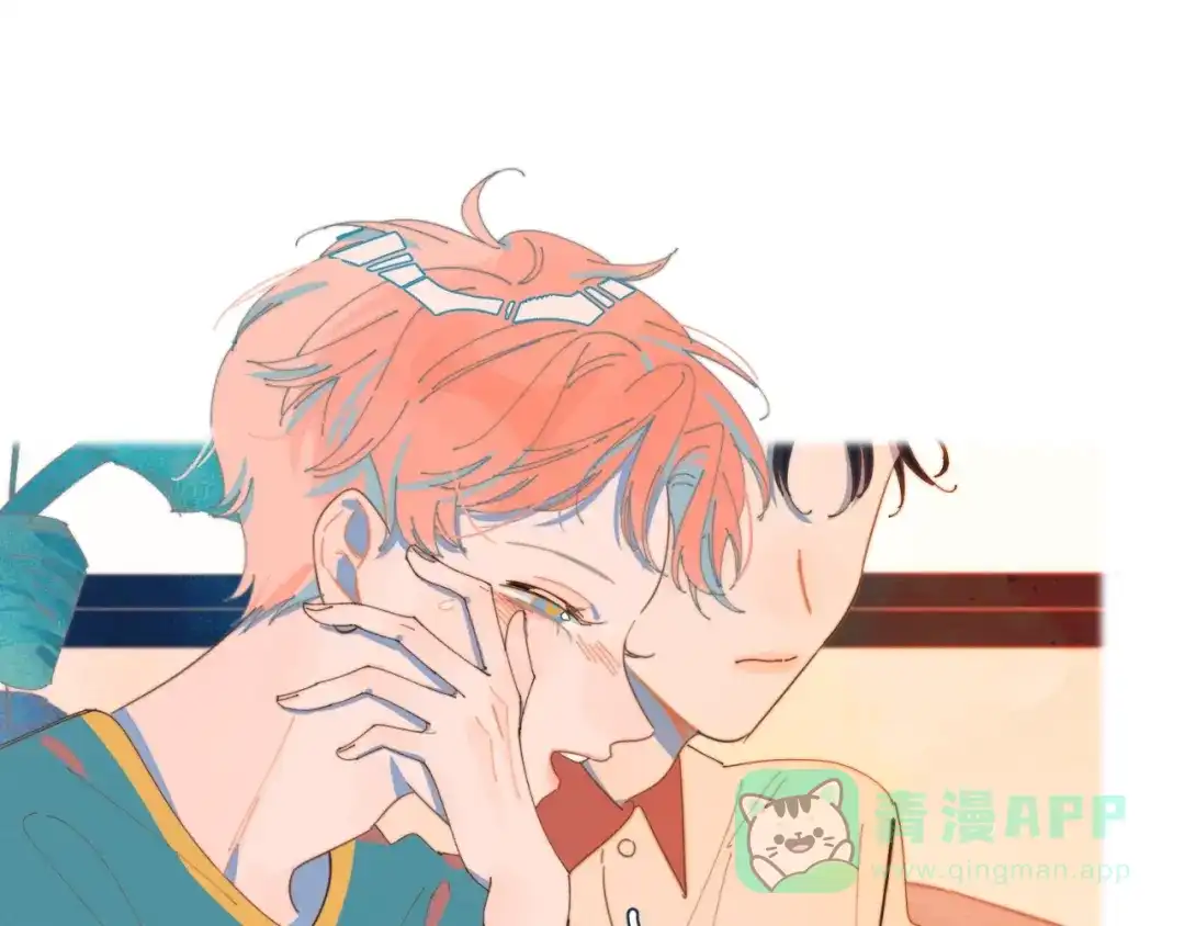 《重生成恋人的死对头怎么办》第1话 我重生了！ 第46页