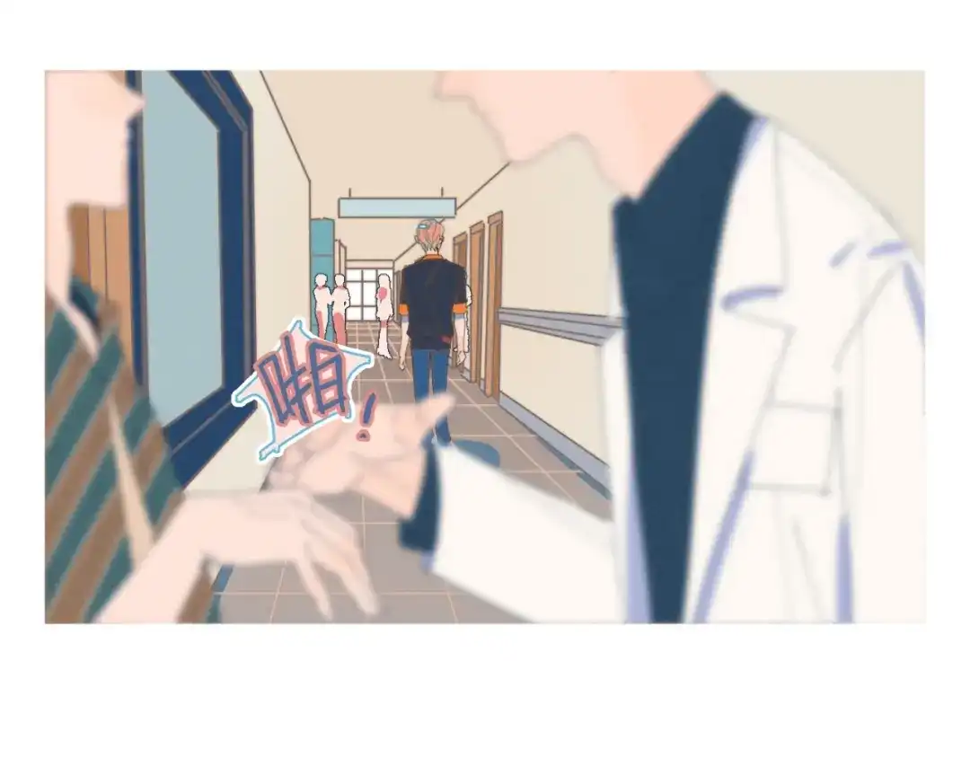 《重生成恋人的死对头怎么办》第1话 我重生了！ 第117页