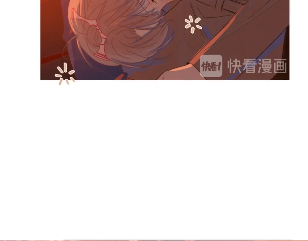 《重生成恋人的死对头怎么办》第10话 酒店一夜 第15页