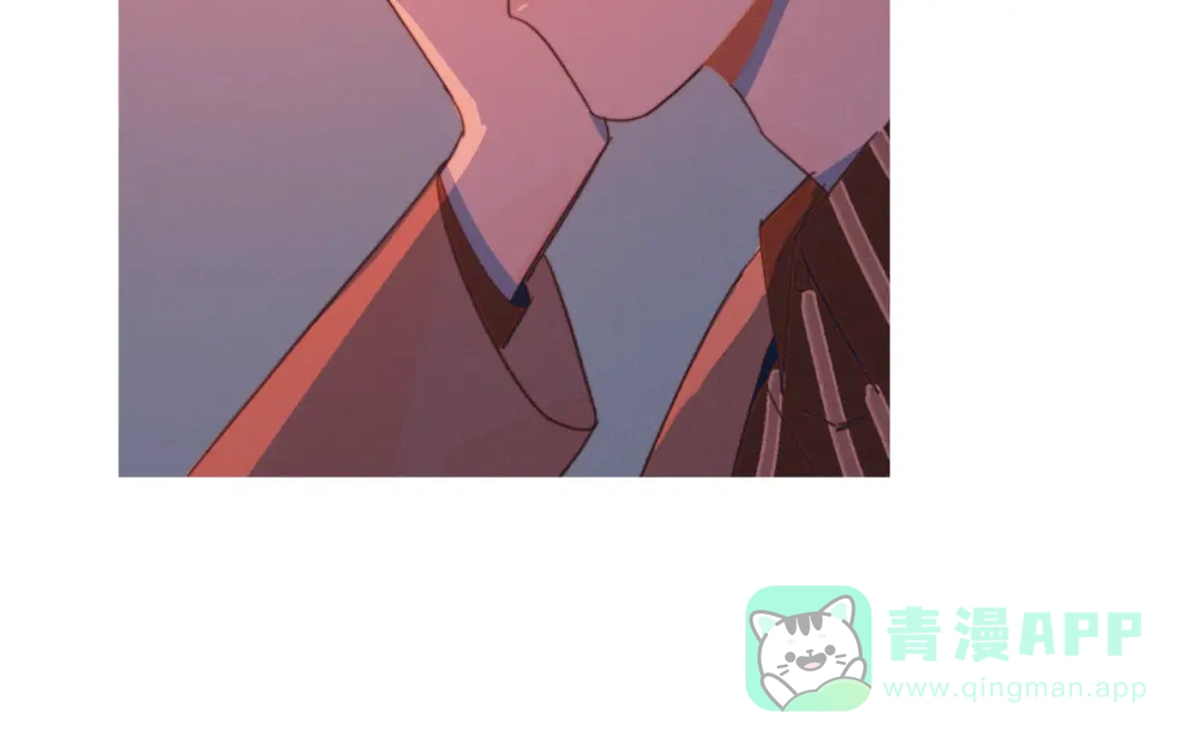 《重生成恋人的死对头怎么办》第10话 酒店一夜 第76页