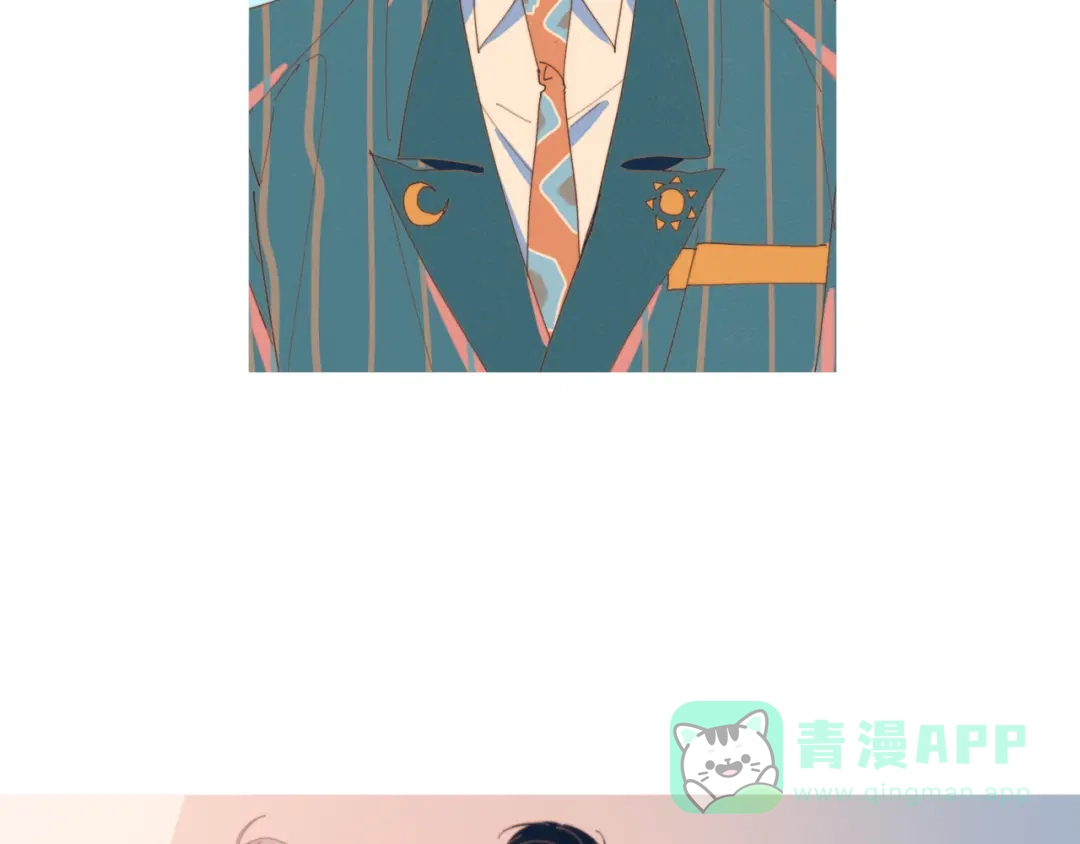 《重生成恋人的死对头怎么办》第11话 早安吻 第36页