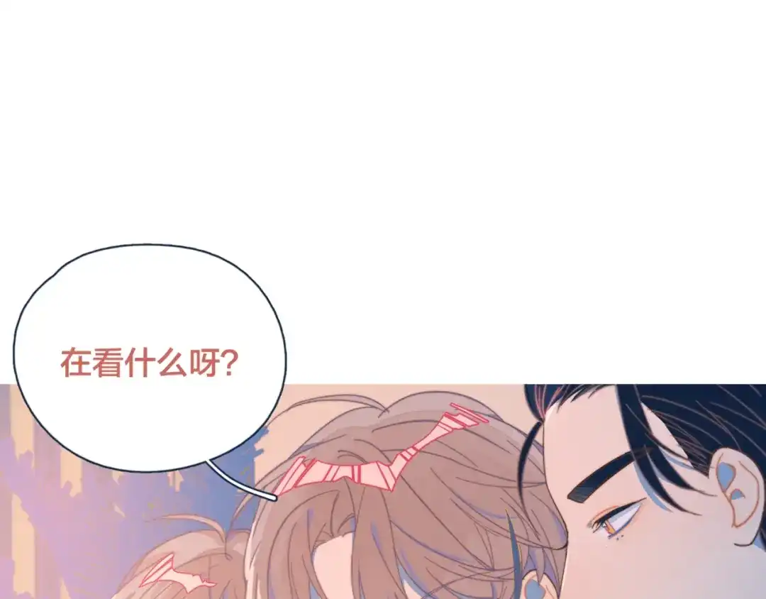 《重生成恋人的死对头怎么办》第11话 早安吻 第67页