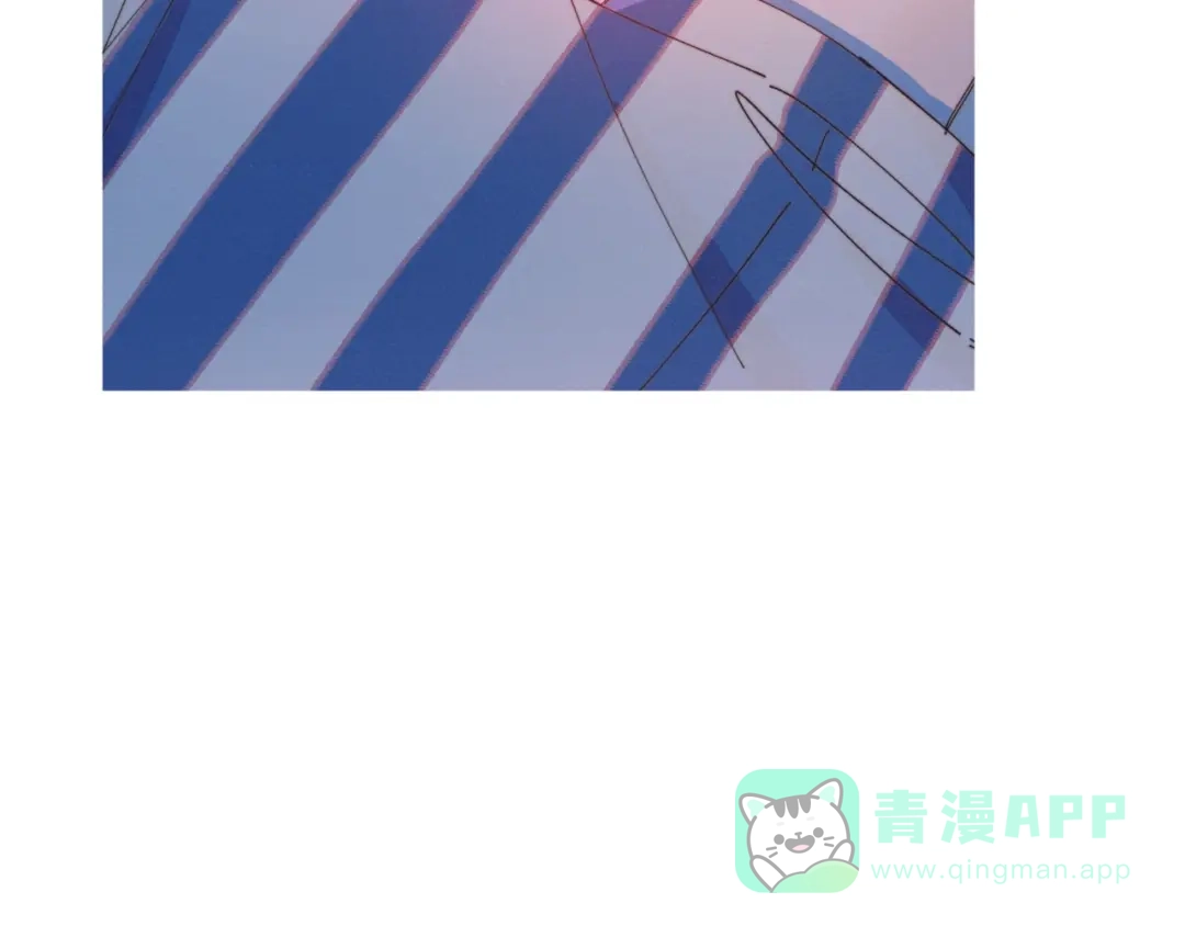 《重生成恋人的死对头怎么办》第11话 早安吻 第6页