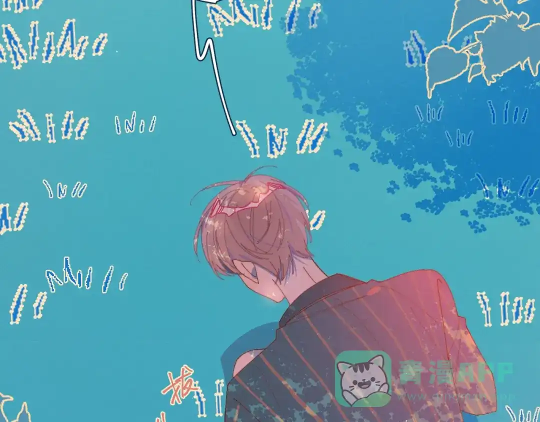 《重生成恋人的死对头怎么办》第11话 早安吻 第46页