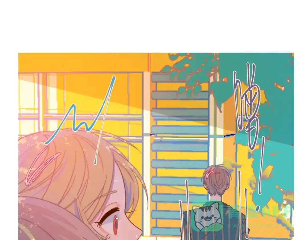 《重生成恋人的死对头怎么办》第11话 早安吻 第56页