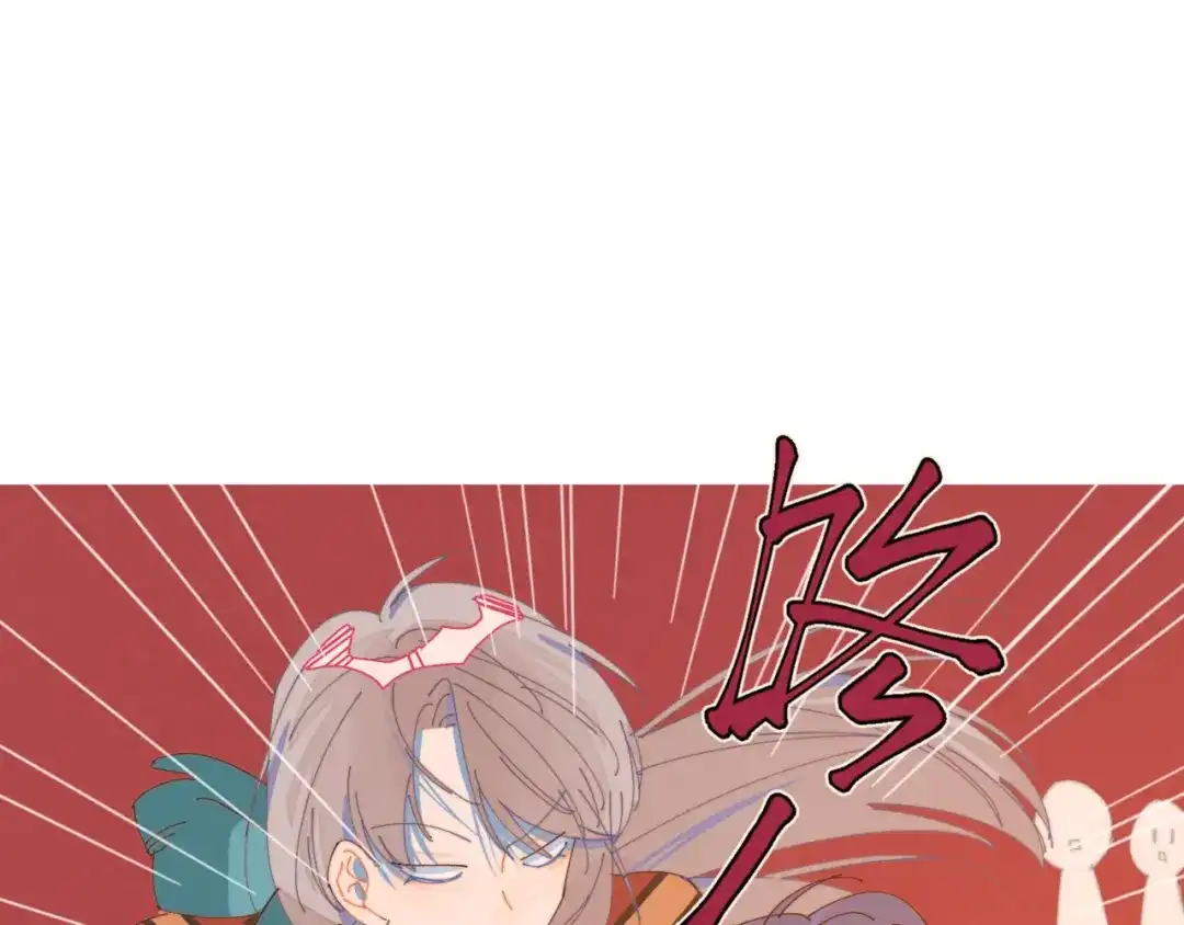 《重生成恋人的死对头怎么办》第12话 有如神降 第65页