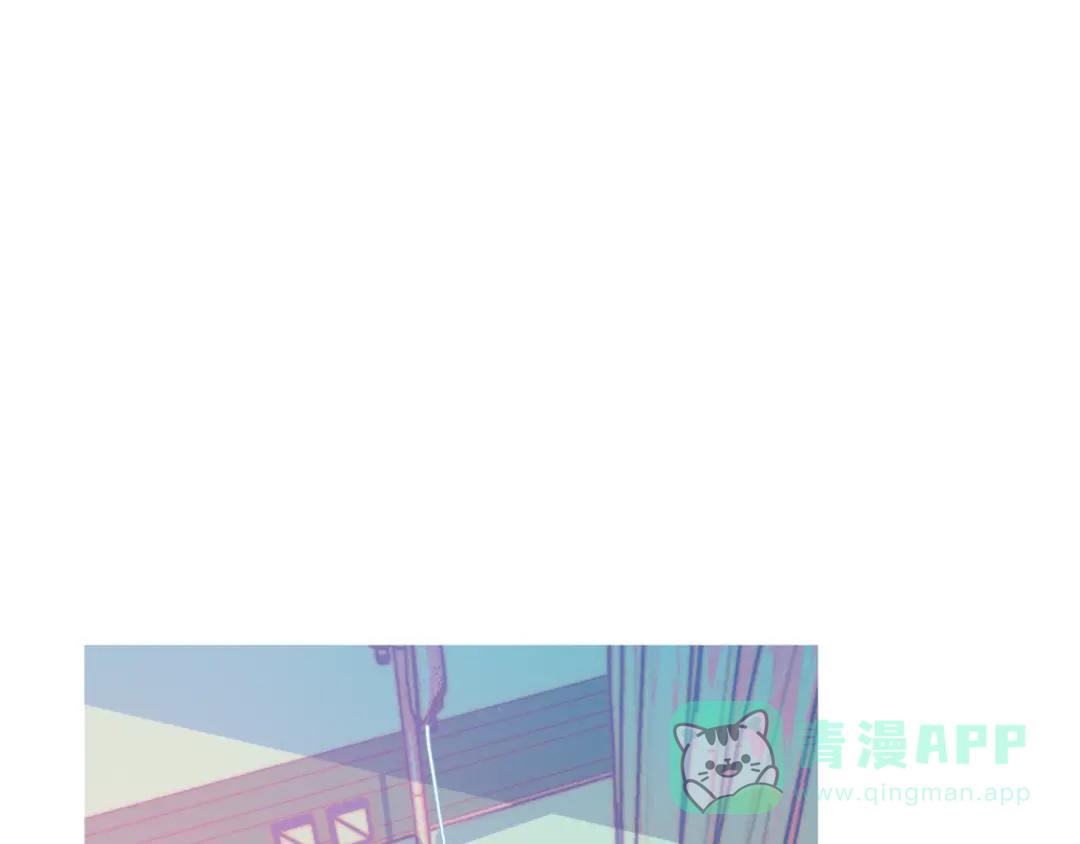 《重生成恋人的死对头怎么办》第14话 暧昧的姿势 第21页